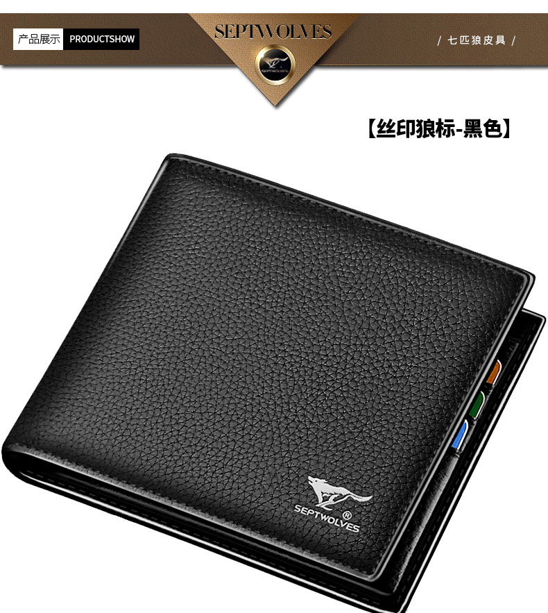 Sac pour homme - Ref 54062 Image 45