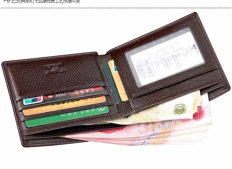 Sac pour homme - Ref 54062 Image 49