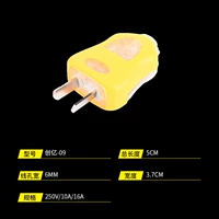 Модель 0,9 Две вилки повернуты [5 установки]
