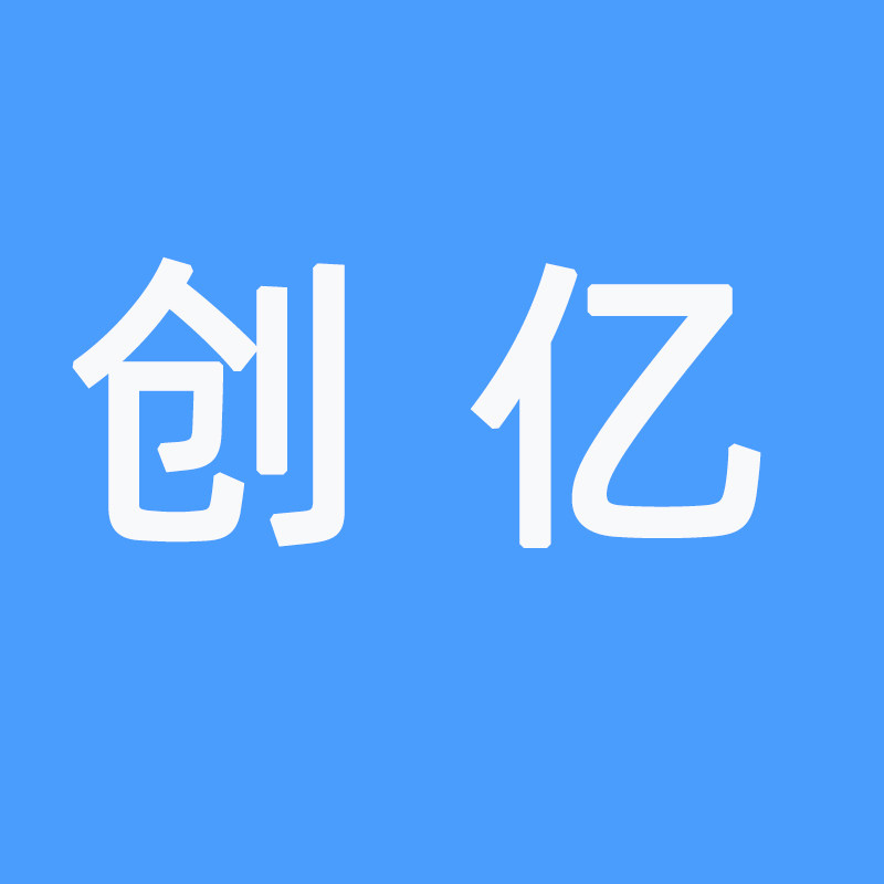 创亿排插