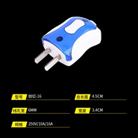 Штекер, фиксаторы в комплекте, 1 упаковки