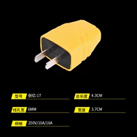 Штекер, фиксаторы в комплекте, 1 упаковки