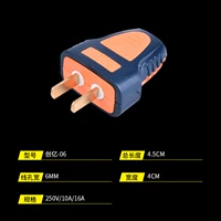 Модель 0.6 Две вилки повернуты [5 установки]