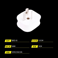 Модель 0.2 Три заглушки 10A [1 установка]