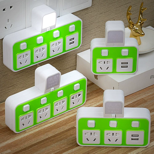 Беспроводное новое удлинитель Антиэлектрический удар с ночным преобразователем гнезда USB Сначала переворачивает два трех четырех преобразованных гарнитура