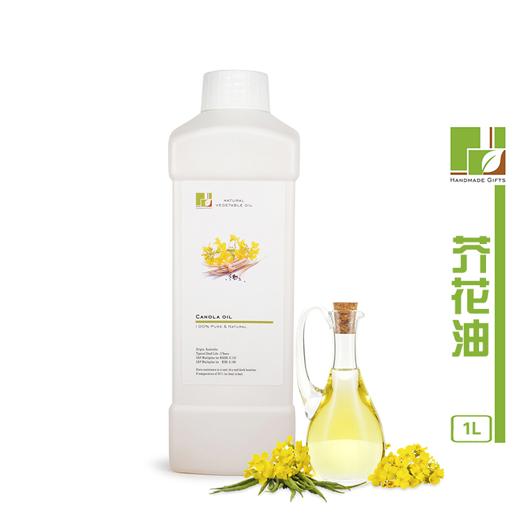 Handmade Soap Base Oil Australian Canola Oil 1000ml 1L
