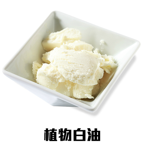 Handmade soap base oil Indonesia imported plant-based white oil 1000g 1kg 