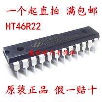 Direct plug HT46R22 DIP24 8 bit A D type microcontroller new original