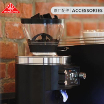 Mahlkonig E65S E65S GbW E80 E80 GbW Xiaodoucang