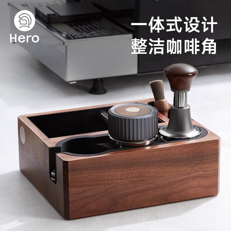 Hero Coffee Tamper Base Walnut Wood Knock Box Coffee Machine Accessories Tamper Stand Storage Rack Coffee Grounds Container Hero Coffee Tamper Base Walnut Wood Knock Box Coffee Machine Accessories Tamper Stand Storage Rack Coffee Grounds Container