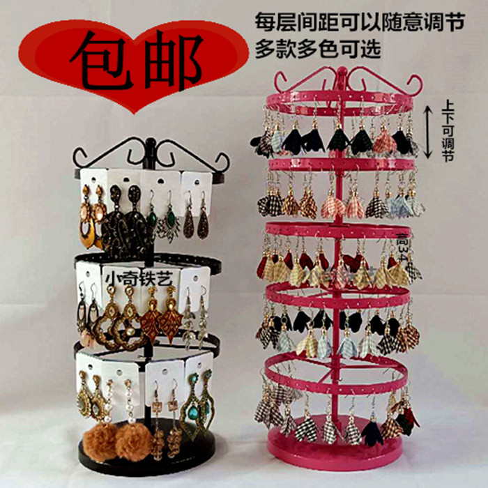 Desktop multi-layer fashion popular new earrings earrings earrings jewelry jewelry ear clip earrings detachable storage display stand