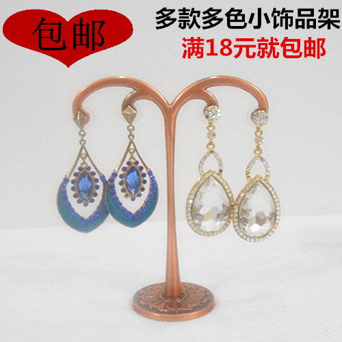 Cute earrings earrings rack flannel jewelry display props rack earrings creative hanger earrings small pendant