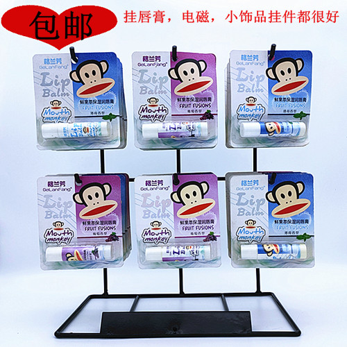 Desktop Desktop AccessoriesEarringsHandsLipstickLip GlossMobile Phone AccessoriesElectromagnetic JewelryStorage Display Shelf