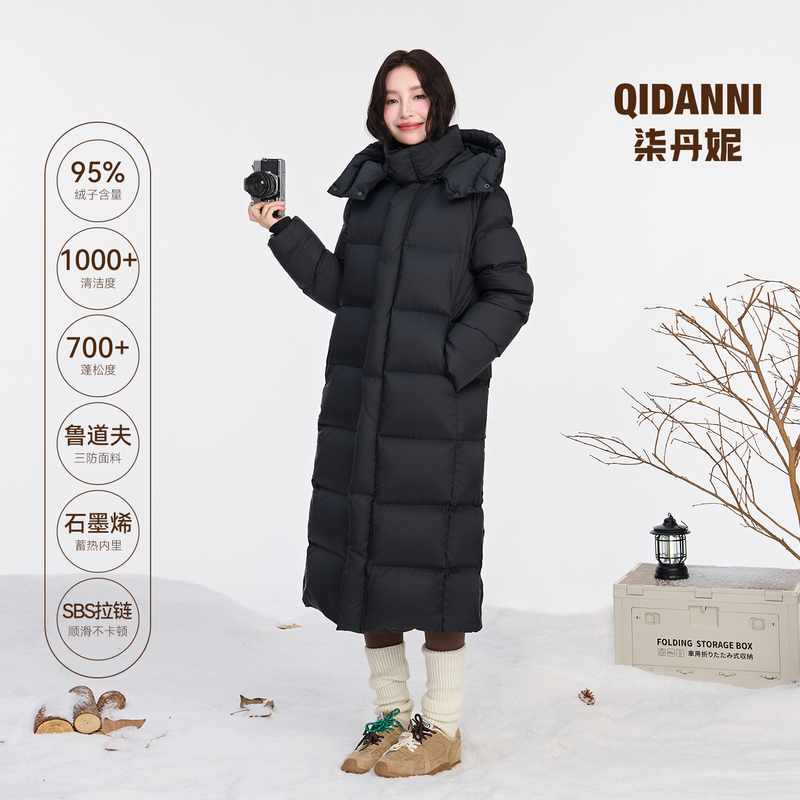 Qidan Ni Warm Clothing 2025 New Long down Jacket Thickened Loose Fit 95% White Duck down Unisex Couple Winter Coat Qidan Ni Warm Clothing 2025 New Long down Jacket Thickened Loose Fit 95% White Duck down Unisex Couple Winter Coat