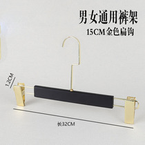 Mens and womens clothing shop solid wood black pants rack matching clip titanium gold long flat hook Free custom logo
