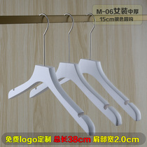 Female Clothing Store Special Solid Wood Pure White Clothes Hanger Home Silver Long Round Hook Non-slip Wedding Dress Clothes Hung Custom Logo