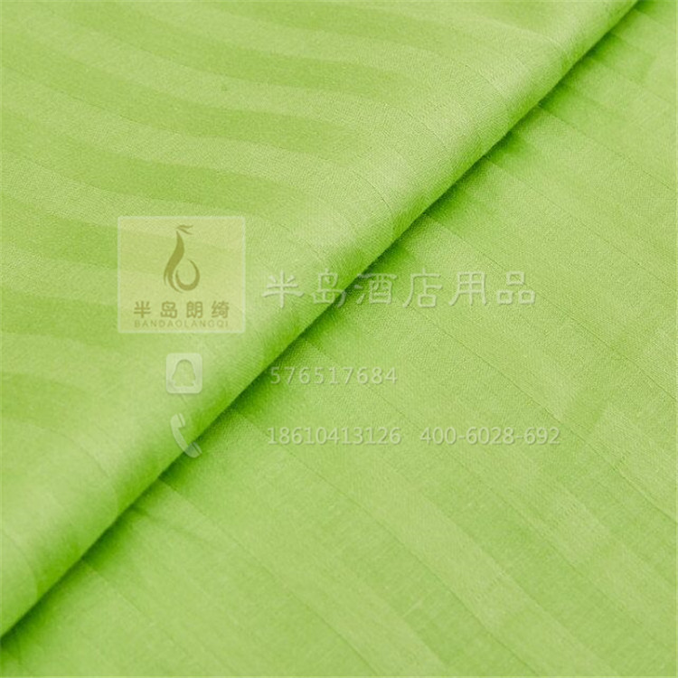 Thẩm mỹ viện đặc biệt bông satin tờ khách sạn giường trắng đơn giản bông twill vẻ đẹp tờ