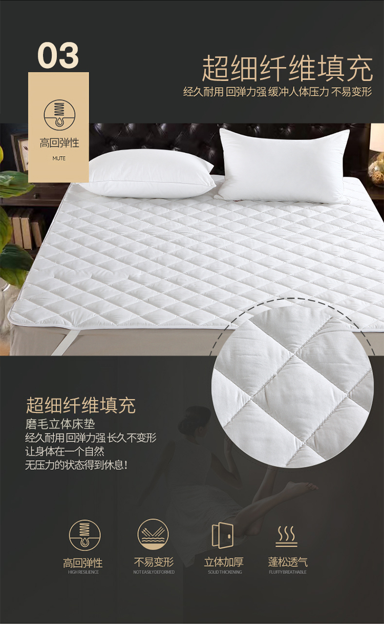 Premium khách sạn nệm giường bảo vệ mat khách sạn phòng mat làm sạch mat giường nệm khách sạn nệm túi nệm memory foam