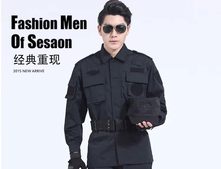 Tenue de travail - Ref 1912247 Image 24