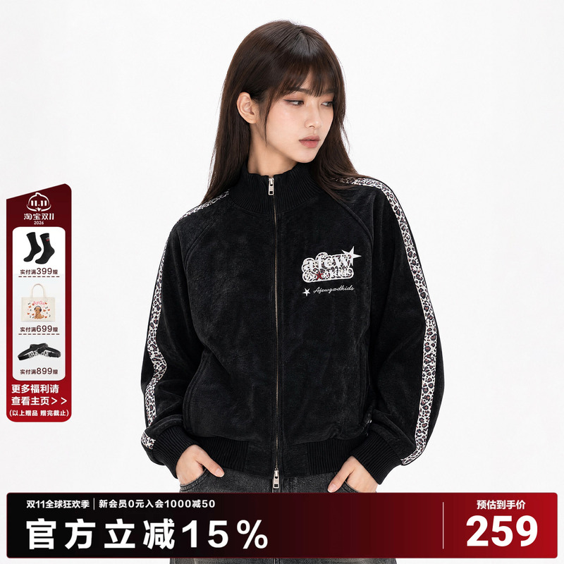 Afgk26Fw Casual Sports Leopard Print Suede Jacket with Patchwork Embroidery Stand Collar Coat Unisex Retro Short Top