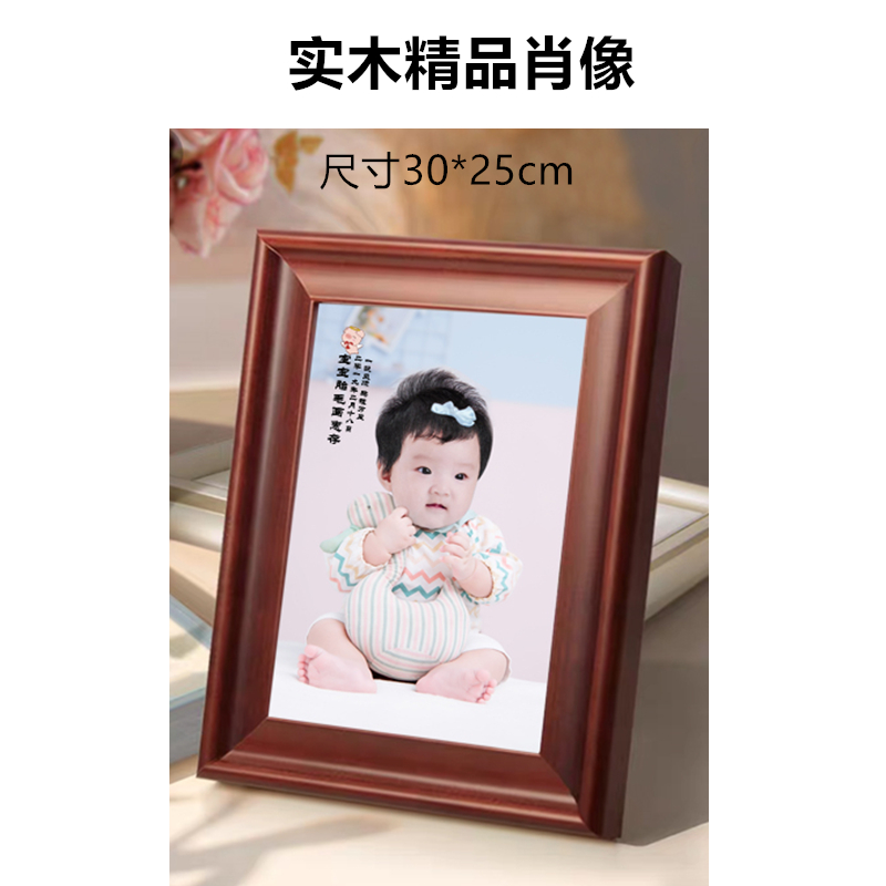 Zodiac cow baby full moon baby full moon 100 days to shave the head of the haircut hair production customized portrait fetal hair painting embroidery commemoration