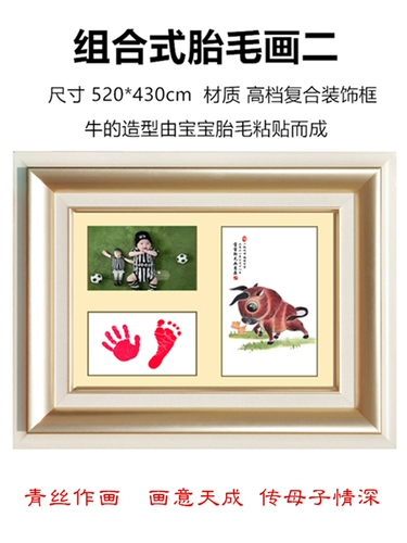 Зодиакный рогатый скот ребенок полный месяц в течение сто дней, бритья голова, бушующие волосы шин, создание картины на заказ портрет