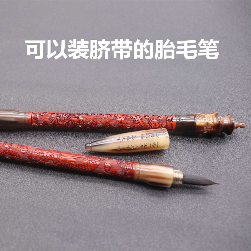 Newborn Baby Baby Fetal Brush Making Customized Full Moon Daytime Gift Gift Video Live Door-to-Door Haircut