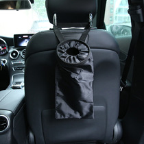  Car garbage bag seat back storage hanging bag environmental protection car trash can wash car car supplies 35 grams