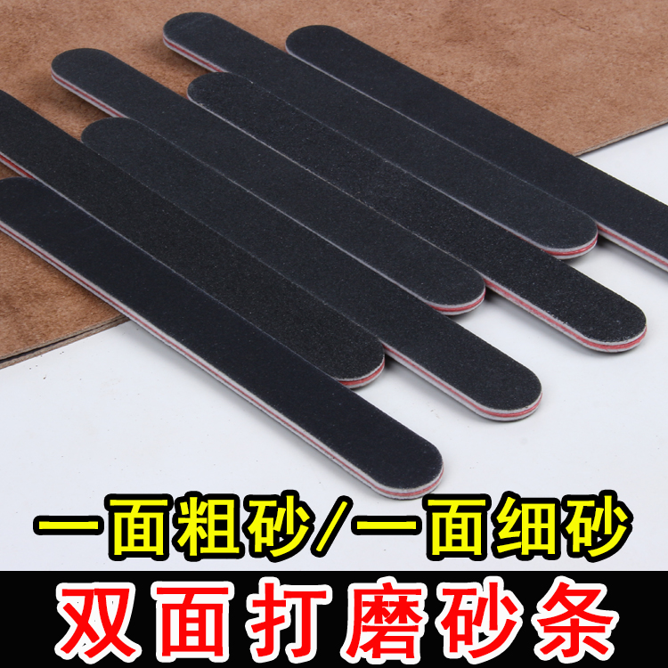 Leather polished bar handmade diy leather tool making tool Vegetable Tannic Leather Seal Edge polished strips Double face polished rubbing strips