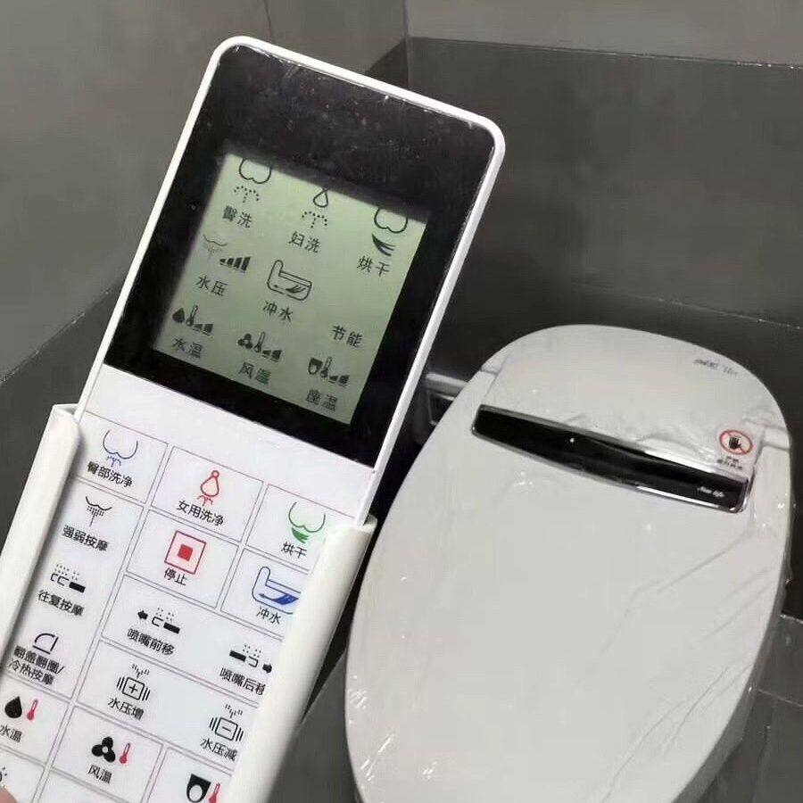 Universal remote is suitable for smart toilet remote control toto Marco Polo Mona Lisa Evervido-Taobao