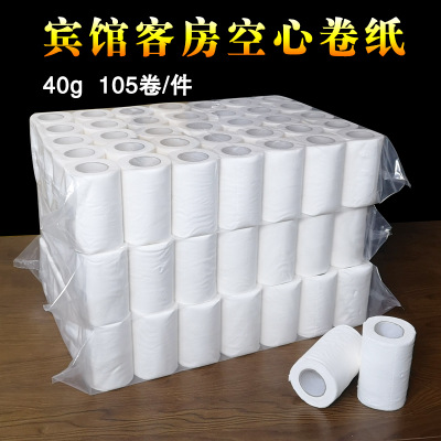 40 grams of roll paper one piece of 105 rolls Hotel with empty core 40 grams of roll paper toilet paper with core toilet paper