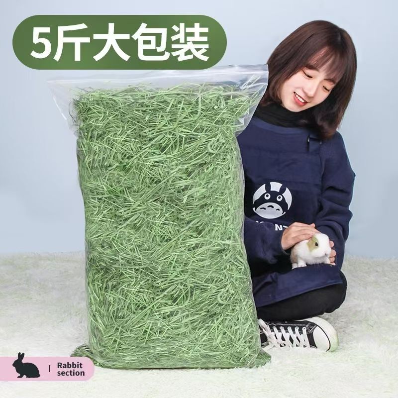 Dried Timothy Grass for Rabbits, Chinchillas, Guinea Pigs, and Cavies, Special Chewable Feed for Rabbits Dried Timothy Grass for Rabbits, Chinchillas, Guinea Pigs, and Cavies, Special Chewable Feed for Rabbits