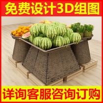 Hot selling supermarket fruit and shelf pile head basket fruit basket vegetable basket display basket plastic vine weave storage basket