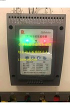 Changshu soft start maintenance CR2 soft starter main board control board driver board operation board fault detection