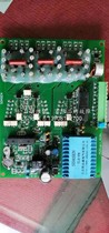 Starson motor soft start maintenance control board main board soft start circuit board can replace the original driver board