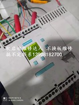 Maintenance motor soft start ABB Siemens AB Rockwell controller driver board CPU board fault alarm