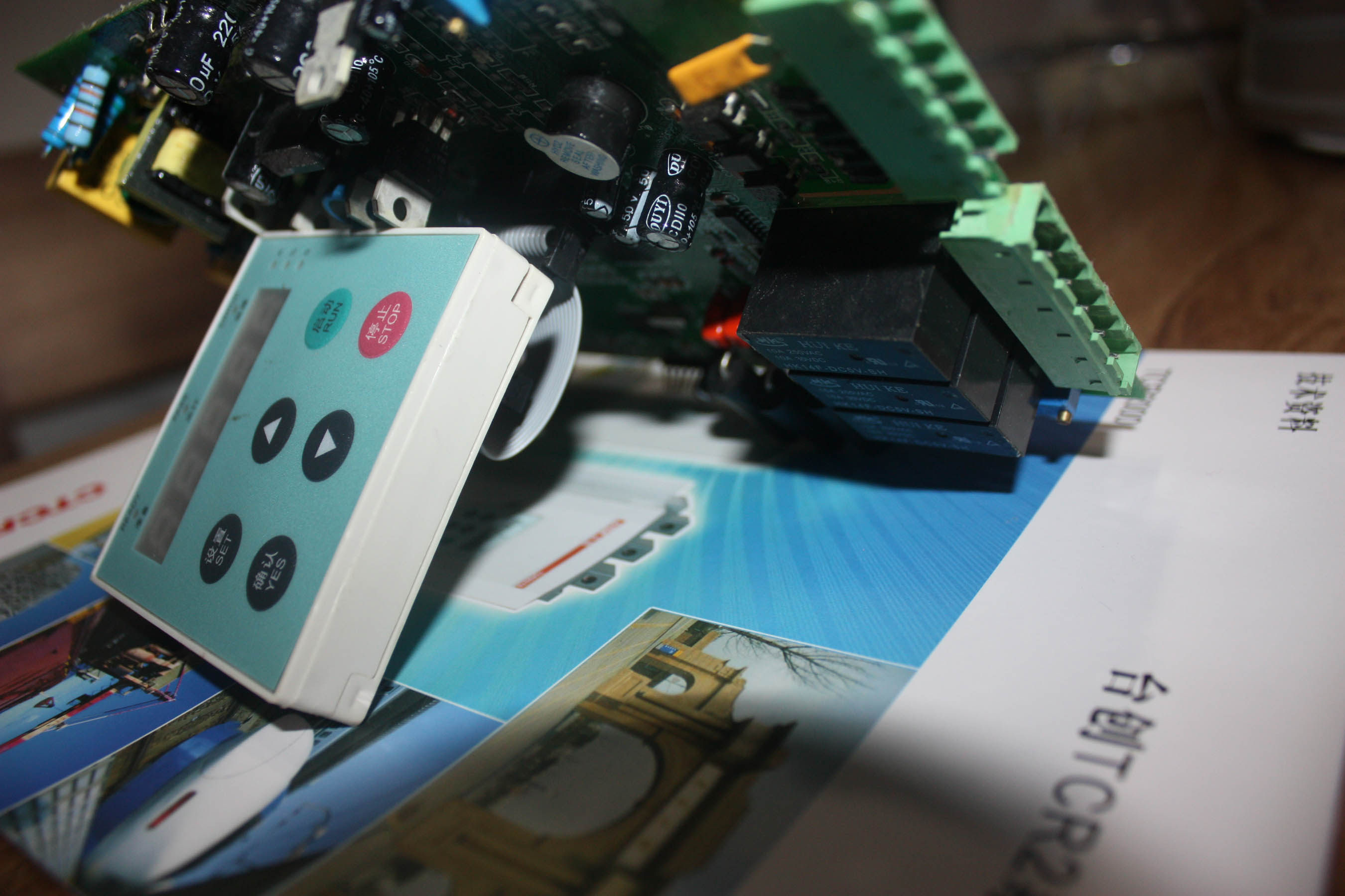 Special motor soft starter main board fault repair detection judgment for special motor of crusher grinding machine grinding machine