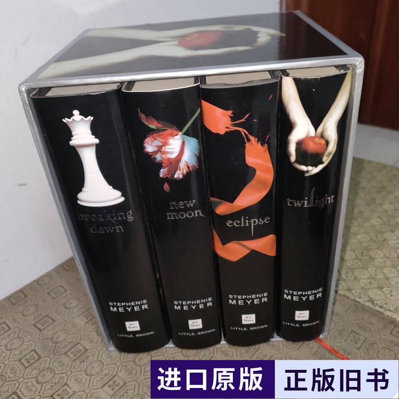 The Twilight Saga Collection: Twilight Saga Series [Includes All Four Hardcover Books]