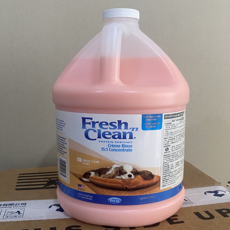 (100Ml/500Ml Packaging) American Petag Pet Shampoo Dog and Cat Hair Conditioner Silky Cream