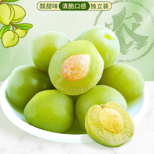 【农夫山庄】蜂蜜脆青梅2袋共400g