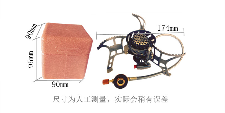 Nâng cấp bếp chống gió chống cháy bếp điện ngoài trời bếp cắm trại bếp dã ngoại đầu bếp - Bếp lò / bộ đồ ăn / đồ nướng dã ngoại bếp nướng cồn