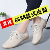 Дышащие туфли для тренировок для единоборств, кожаная спортивная обувь, из натуральной кожи