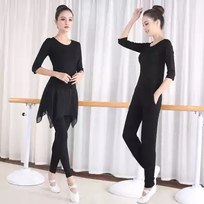 Modern dance practice clothes female classical dance tops Modal body training clothes suit dance rhyme self-cultivation Dance ~