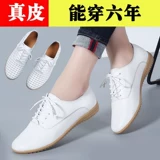 Дышащие туфли для тренировок для единоборств, кожаная спортивная обувь, из натуральной кожи