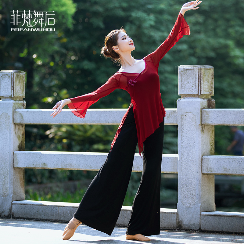 Classical dance practice clothes pants female adult Chinese ancient style ethnic cotton elegant wide-leg pants body rhyme practice