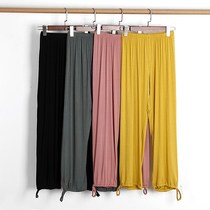 New elastic dance pants shape pants radish pants jazz dance clothes women modern dance pants practice pants women pants ~