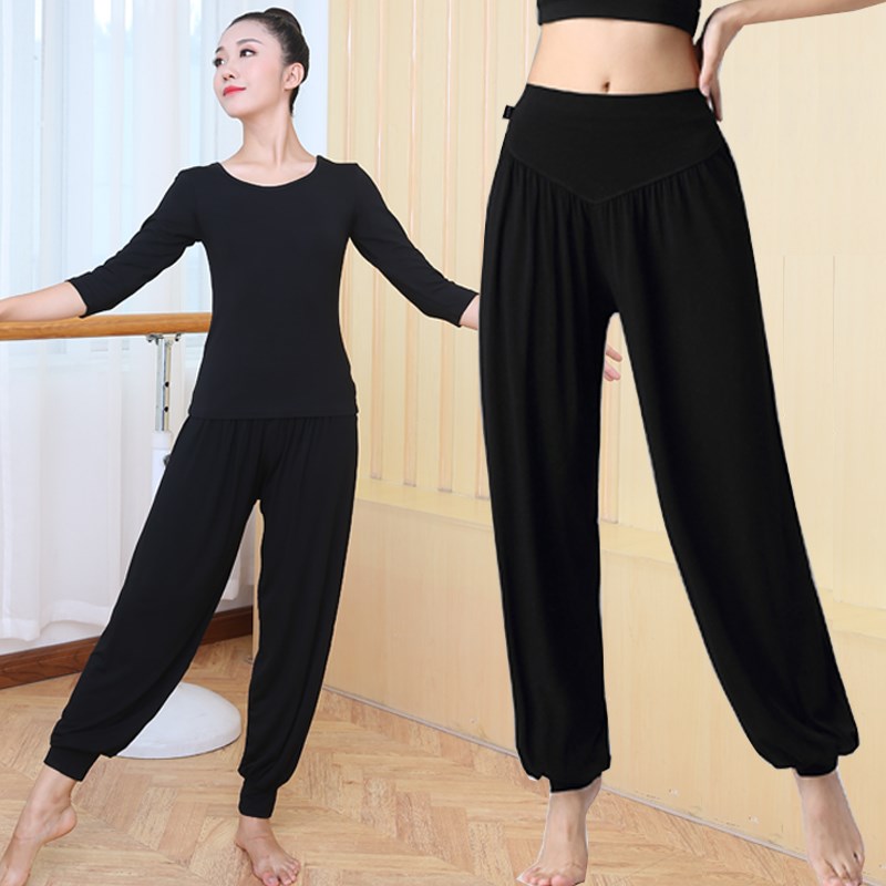 Dance Rehearssuit Women Suit Body Dancing Pants Women Modale Light Cage Pants Loose Modern Dance Pants Kharen Pants ~