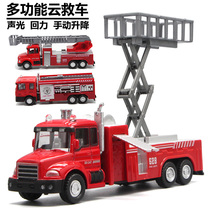 Fire truck children toy alloy car model ladder water gun airport fire truck 119 sound and light return