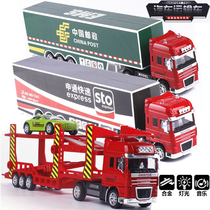 Childrens toy car alloy car Model 1:50 semi-trailer container truck tanker postal express car car model