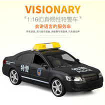 Police car Taxi 1:16 series will speak police car taxi inertia engineering vehicle Childrens inertia toy car